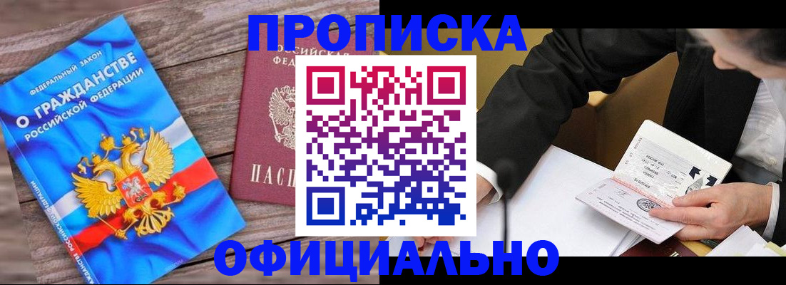 форма 3 в Кулебаки